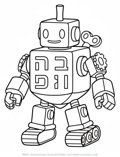 Dreidel Roboter Ausmalbild